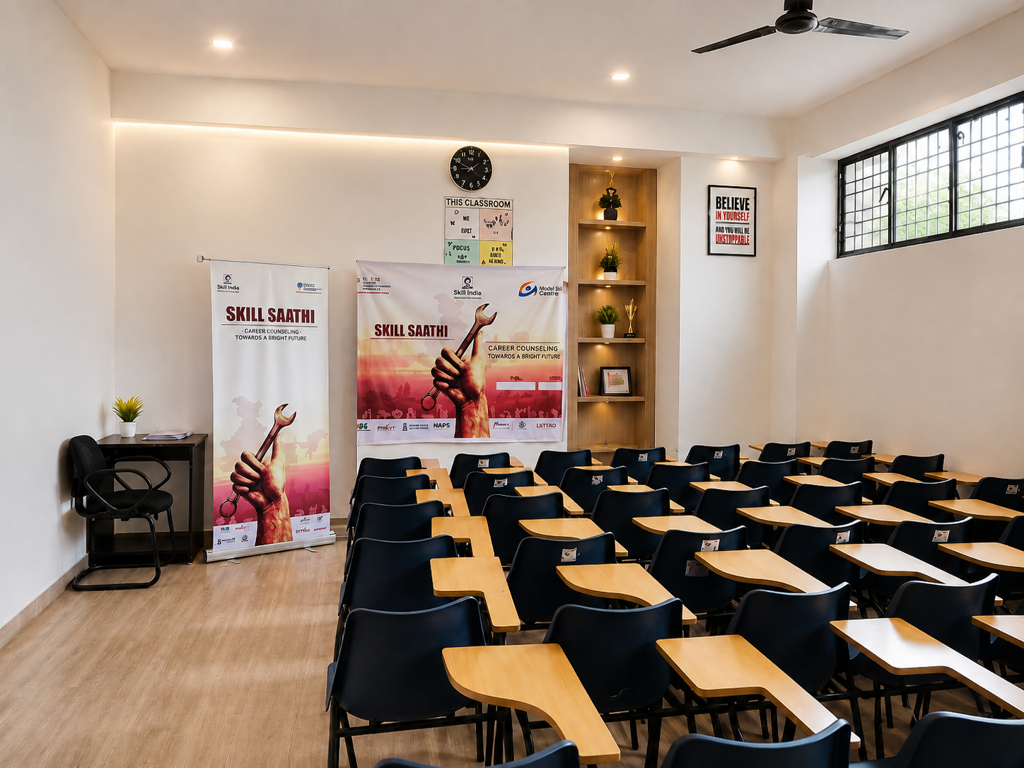 Training Classroom